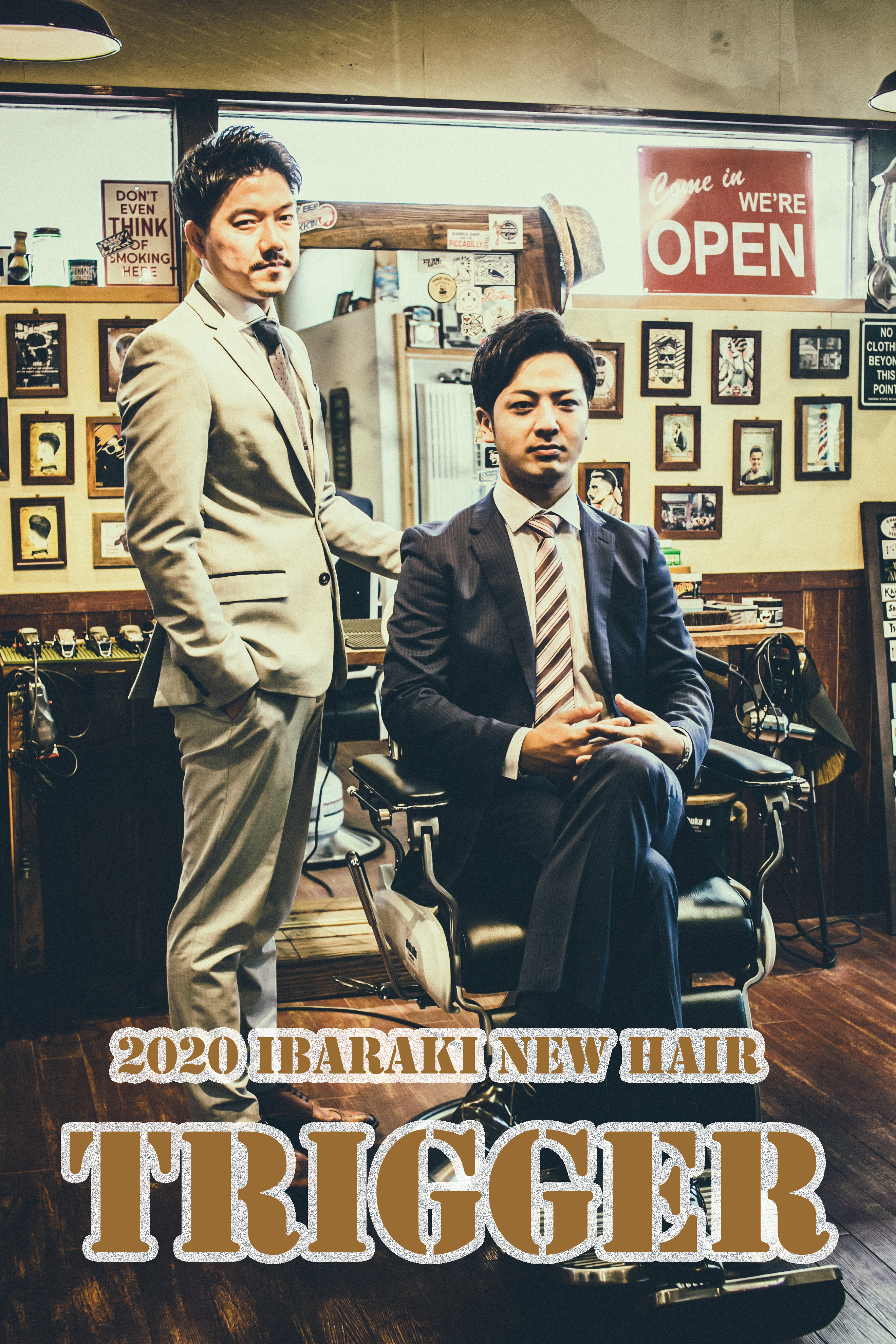 2020IBARAKI NEW HAIR TRIGGER